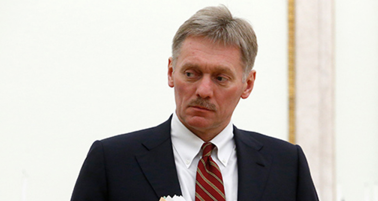 Kremlin: 
