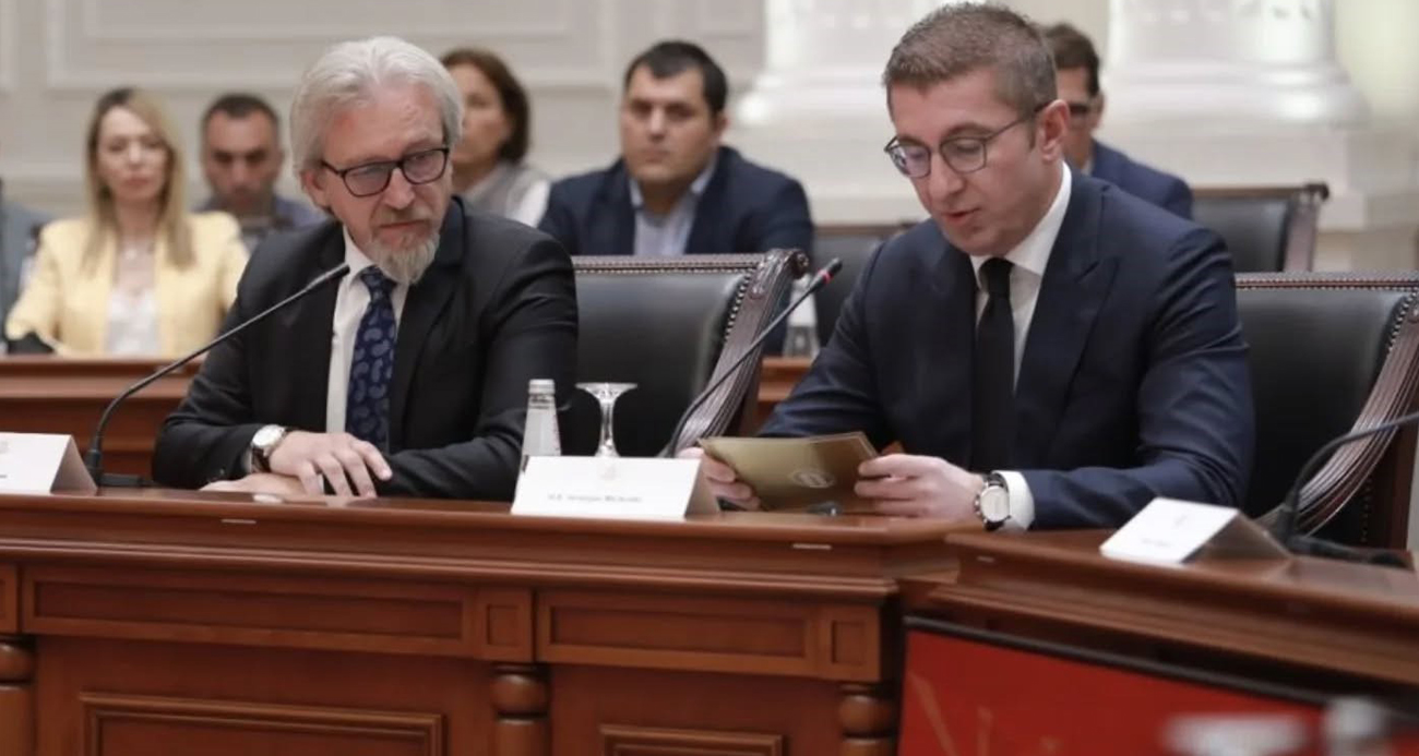 Kuzey Makedonya Başbakanı: 