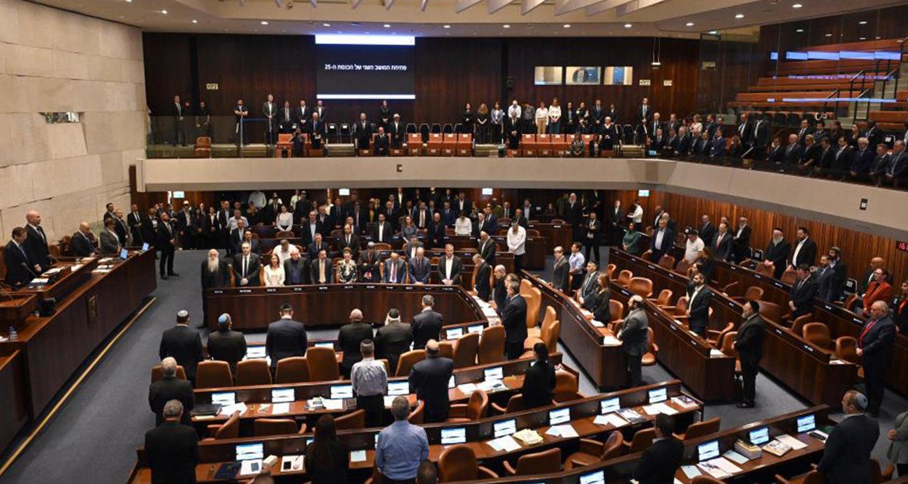 İsrail’de hükümet ortağı Şas partisi, koalisyondan çekildi