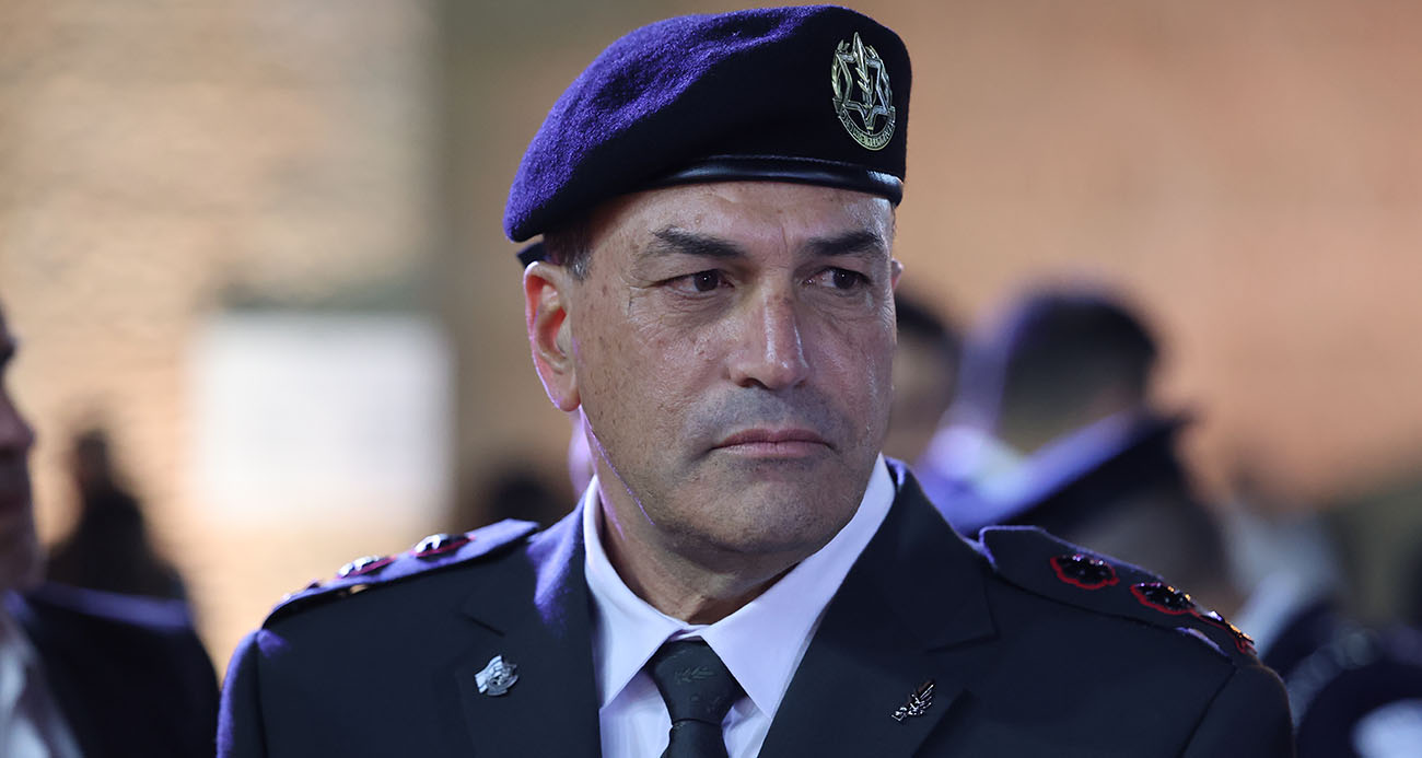 İsrail Genelkurmay Başkanı Zamir: 