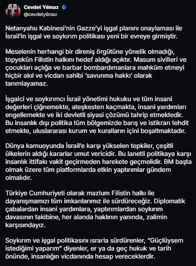 Cumhurbaşkanı Yardımcısı Yılmaz: 