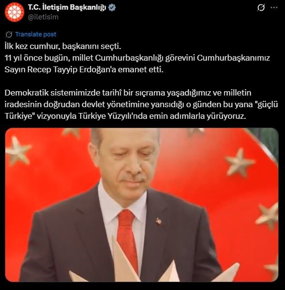 İletişim Başkanlığı’ndan Cumhurbaşkanı Erdoğan için özel video