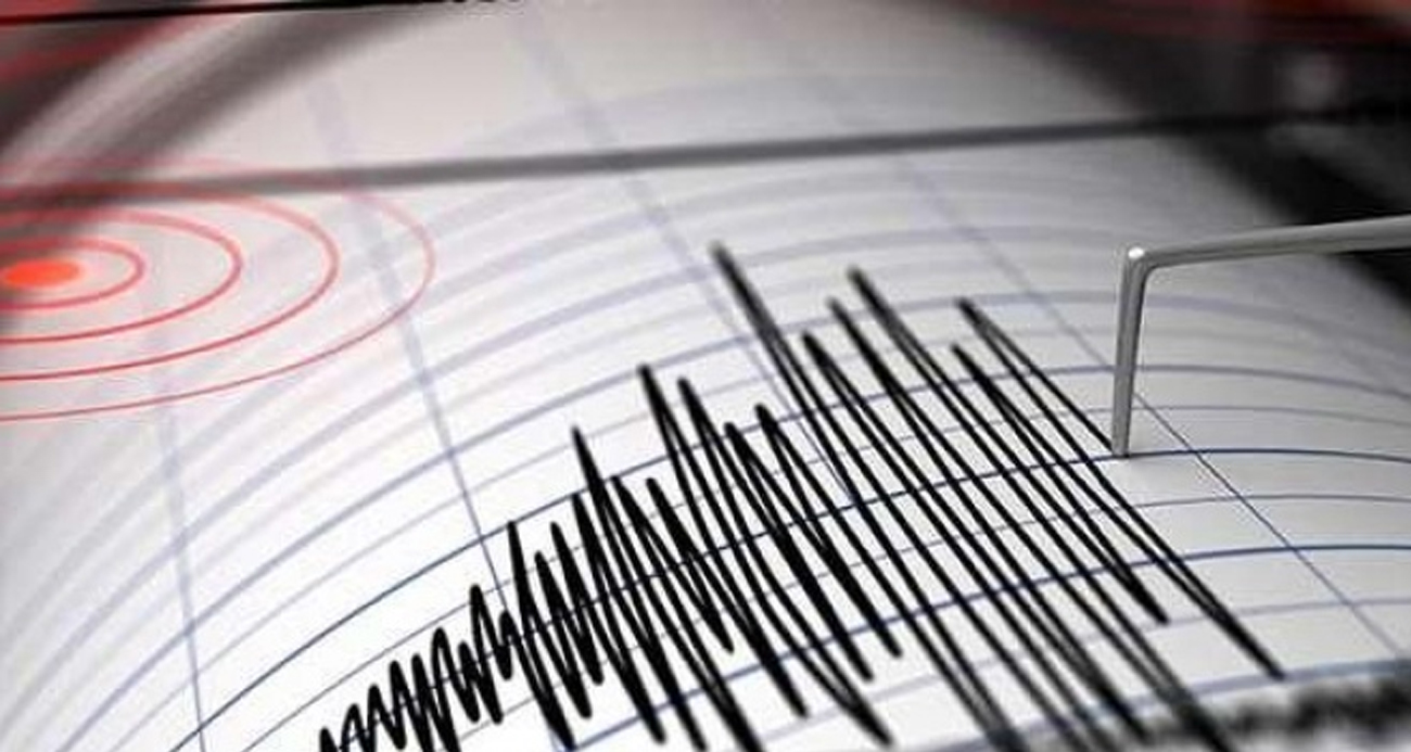 AFAD duyurdu! Balıkesir'de 4.3 büyüklüğünde deprem