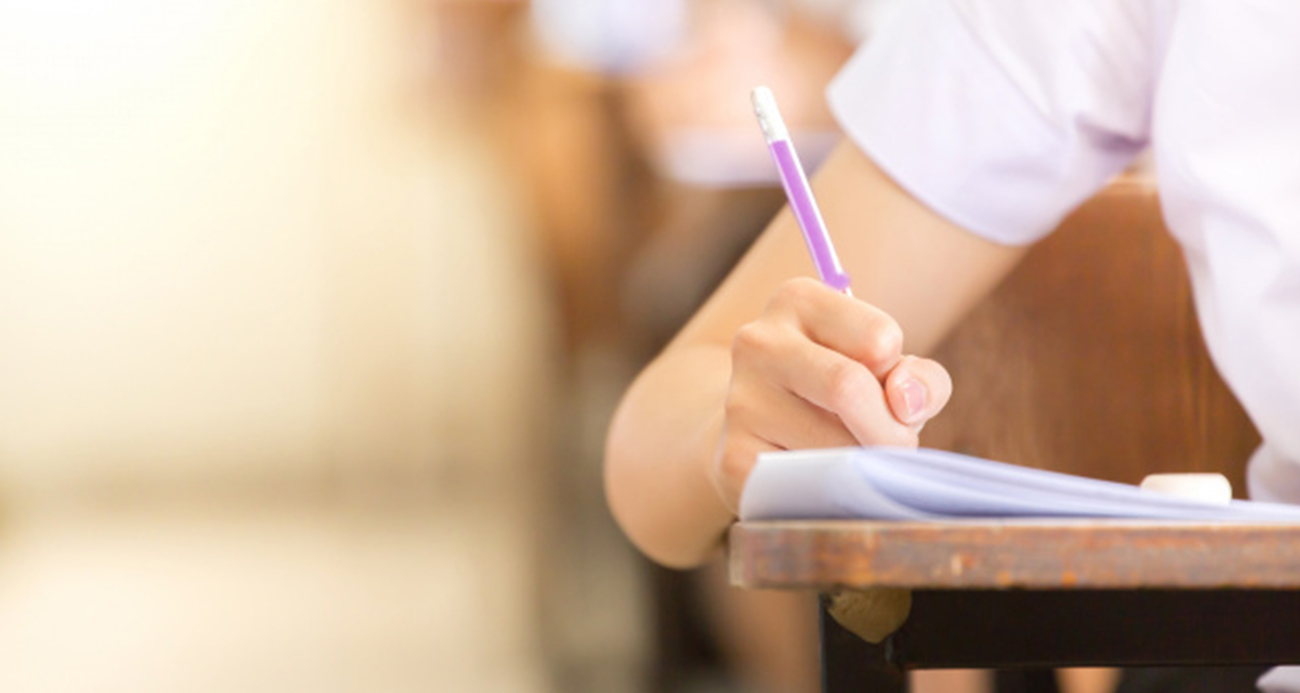 2025 YKS yerleştirme sonuçları belli oldu