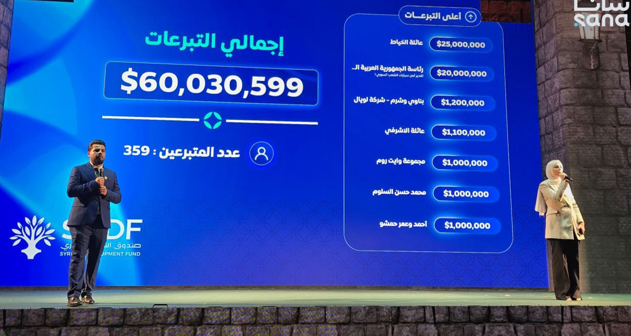 Esad ailesine ait 4 lüks araç açık müzayedeye çıkarıldı