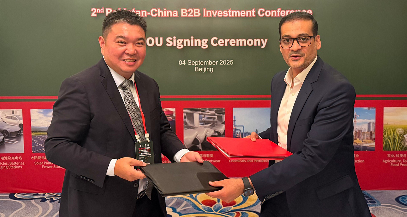 AIMA Technology ve Pakistan merkezli New Asia’dan iş birliği