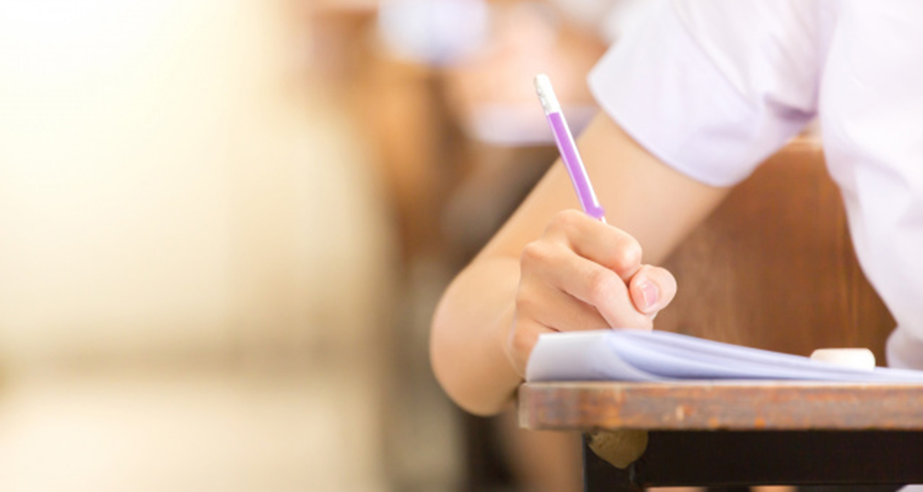 2025 YKS ek yerleştirme sonuçları açıklandı