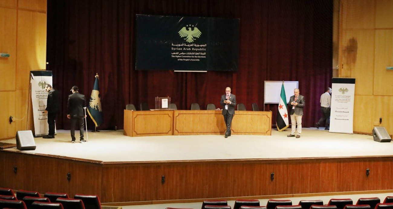 Suriye’de yapılan parlamento seçimlerinde sonuçlar belli oldu