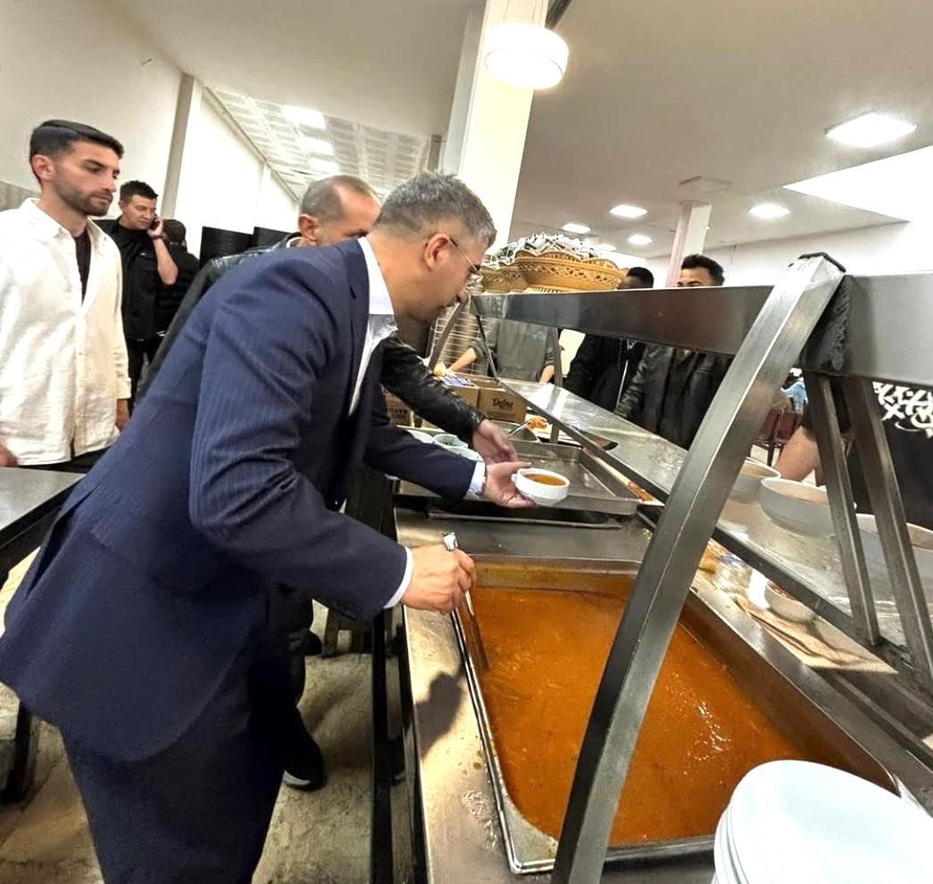 AK Parti Erzurum Gençlik Kolları 