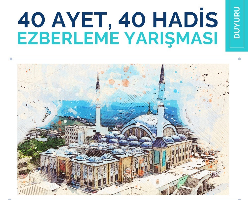 Düzce Üniversitesinden para ödülü yarışma