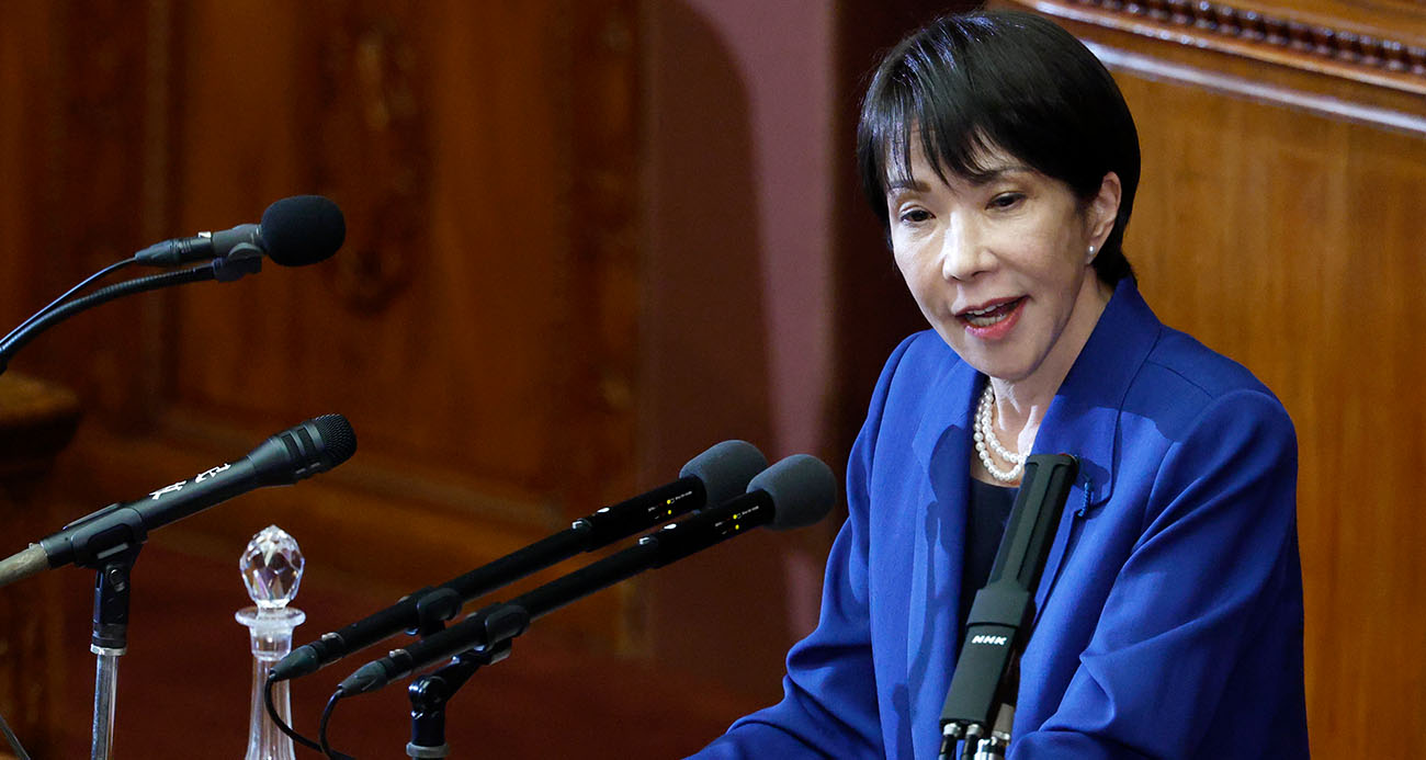 Japonya Başbakanı Takaichi 