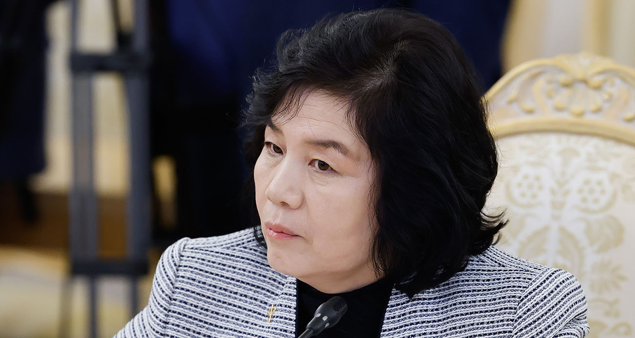 Kuzey Kore’den G7'ye sert tepki!