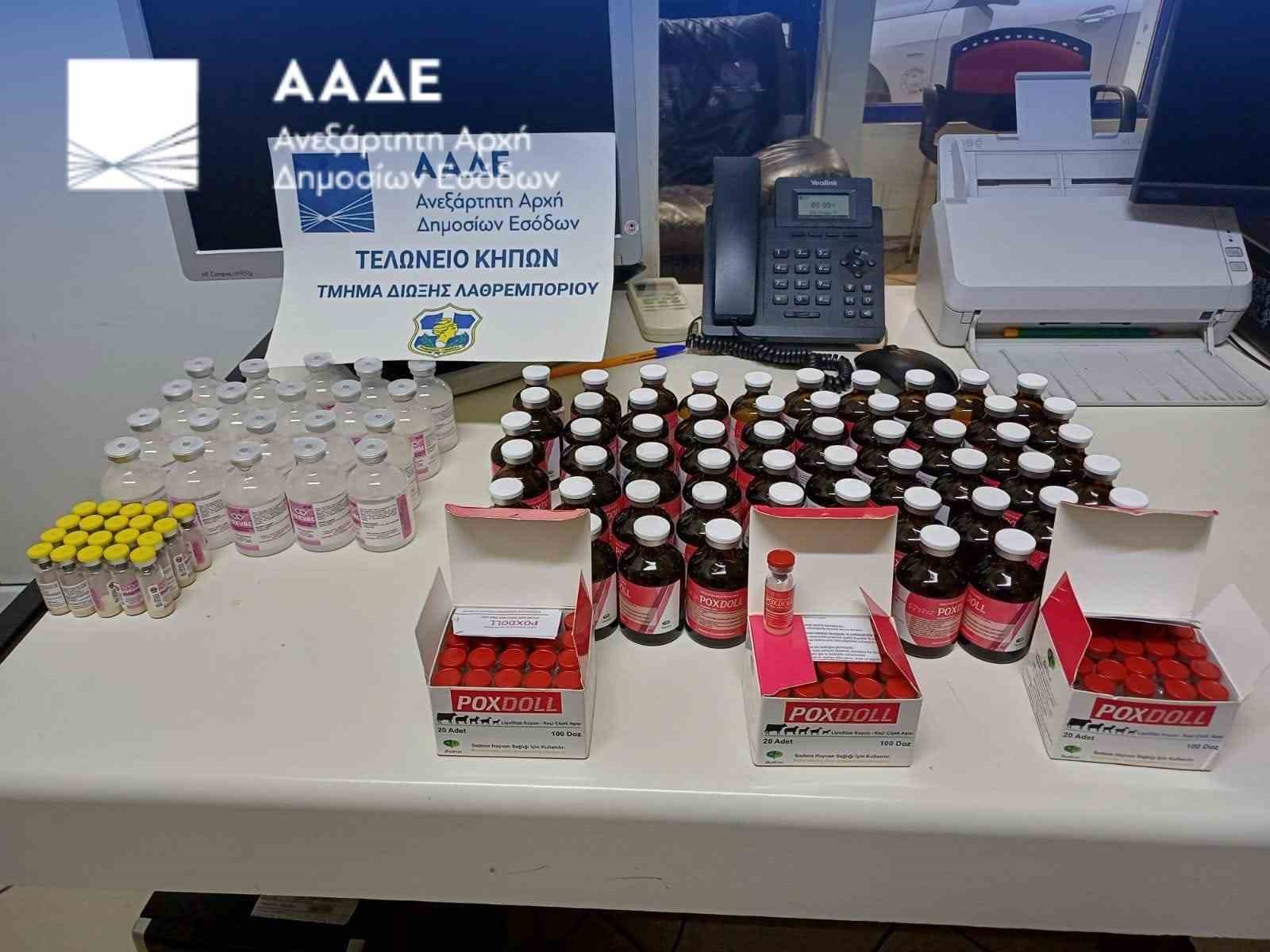 Yakıt deposuna gizlenen 8 bin çiçek aşısı yakalandı