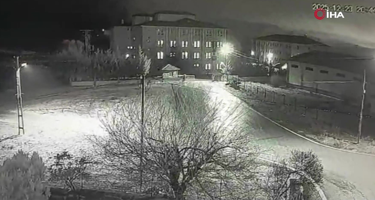 Ankara'dan kalkan özel bir jet ile radar bağlantısı kesildi