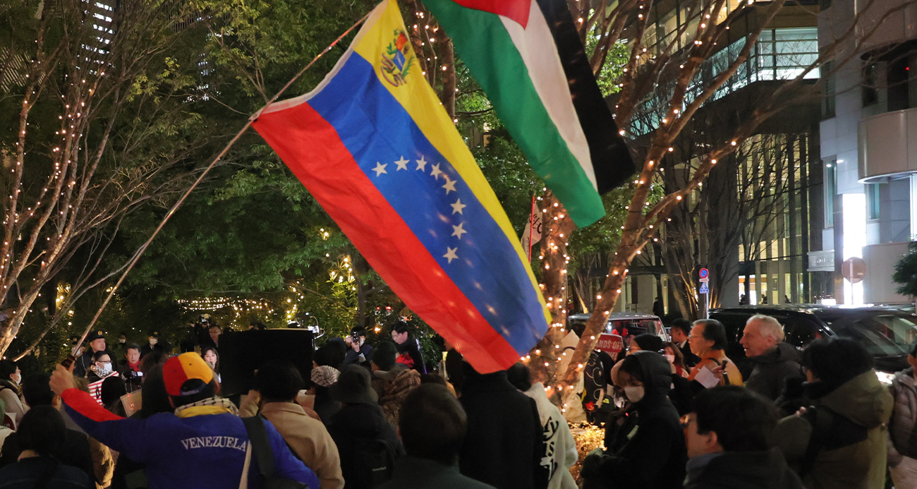 ABD'nin Venezuela saldırısı Tokyo'da protesto edildi