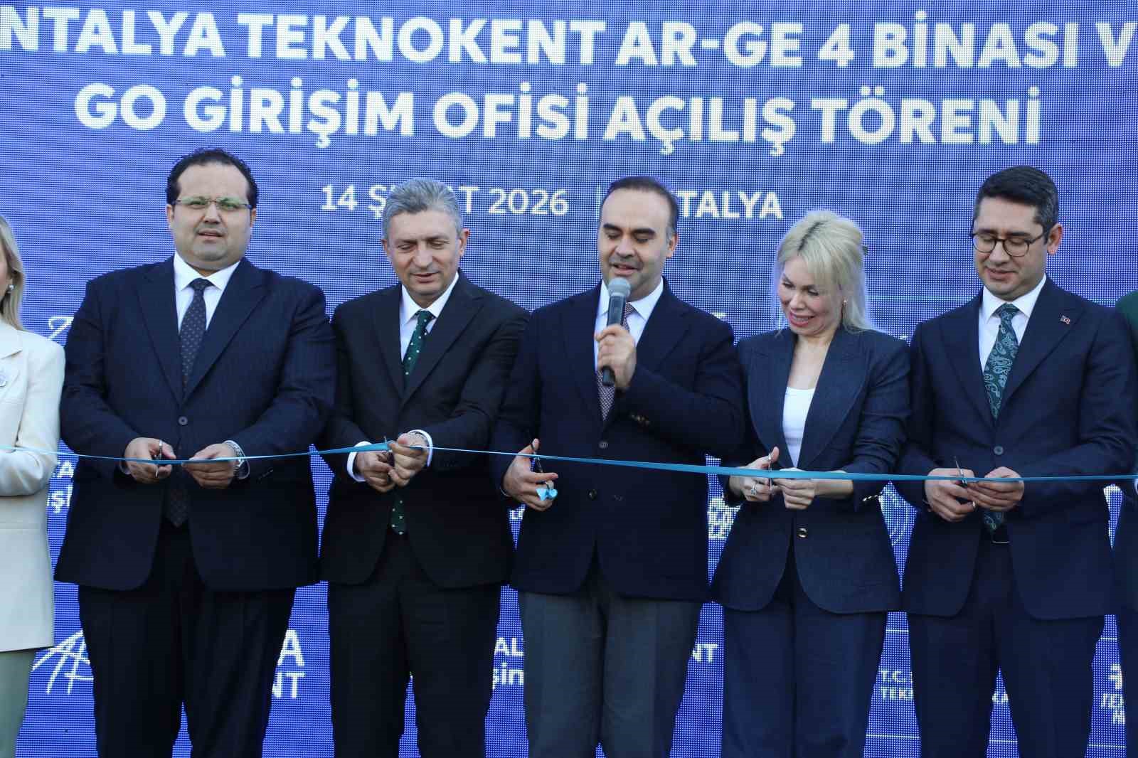 Sanayi ve Teknoloji Bakanı Kacır: 