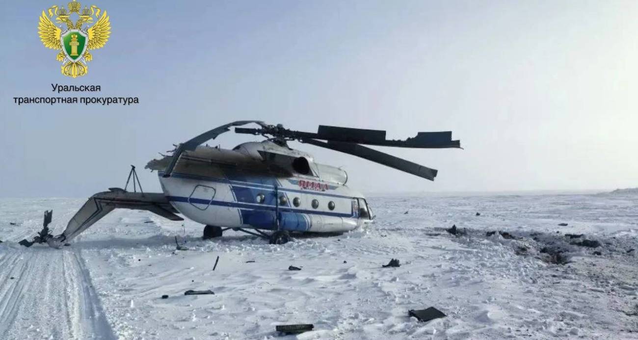 Rusya'da Mi-8 helikopteri sert iniş yaptı