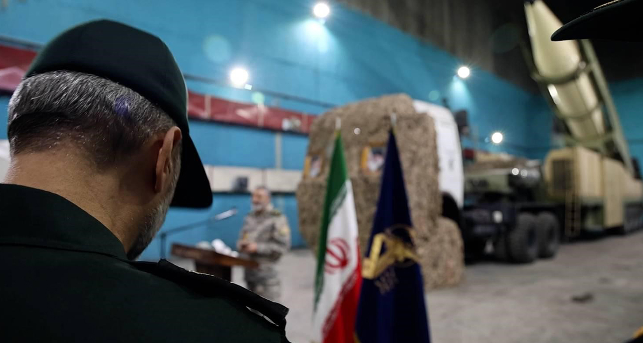 İran Devrim Muhafızları Ordusu: 