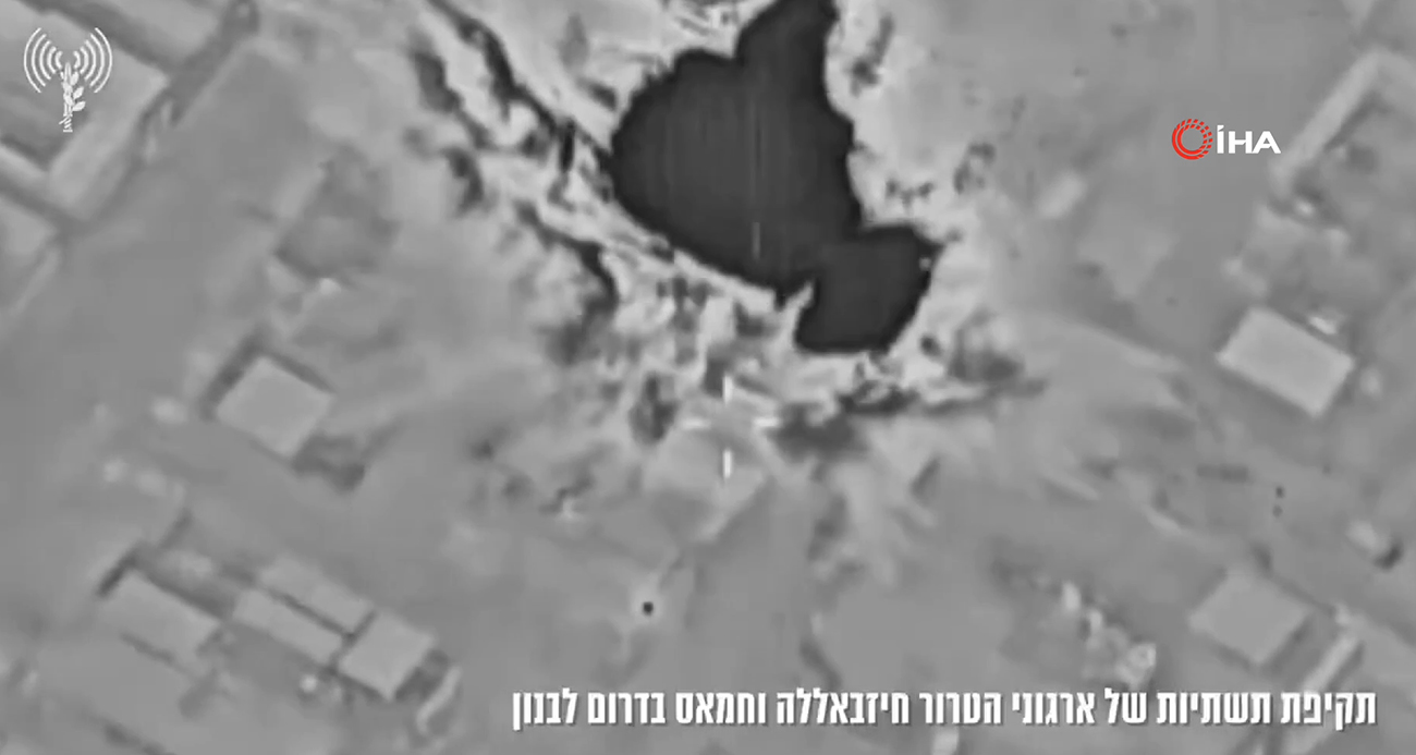 İsrail, İran'da füze ve savunma sistemlerinin bulunduğu tesisleri vurdu