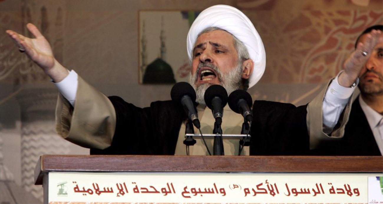 Hizbullah lideri Kasım: 