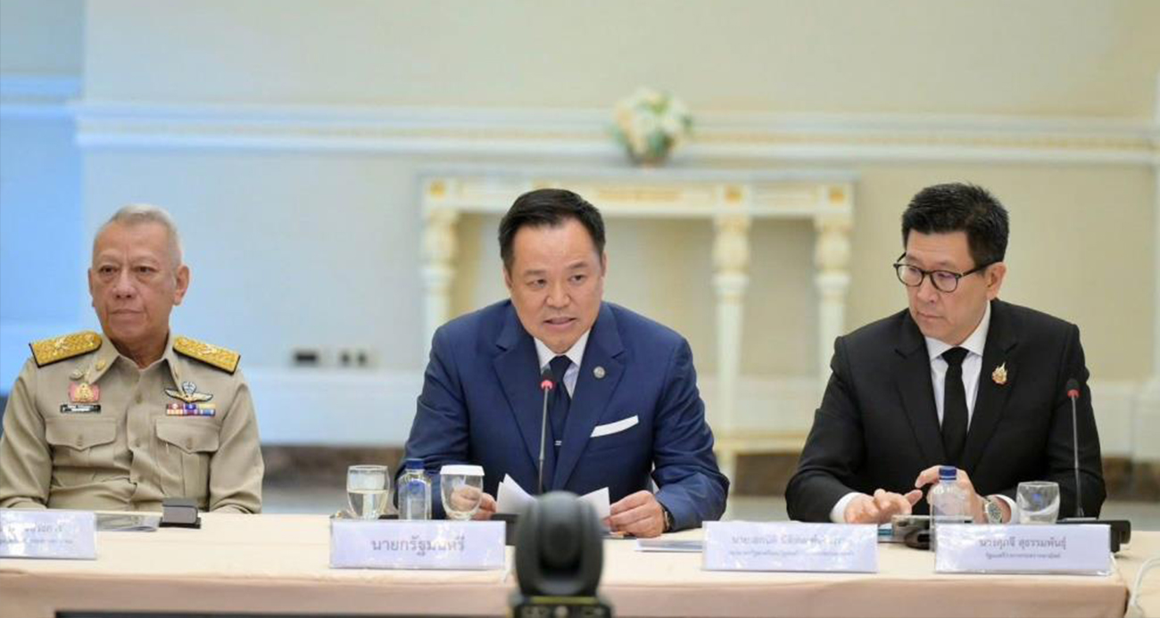 Tayland, İran'daki vatandaşlarını Türkiye üzerinden tahliye edecek