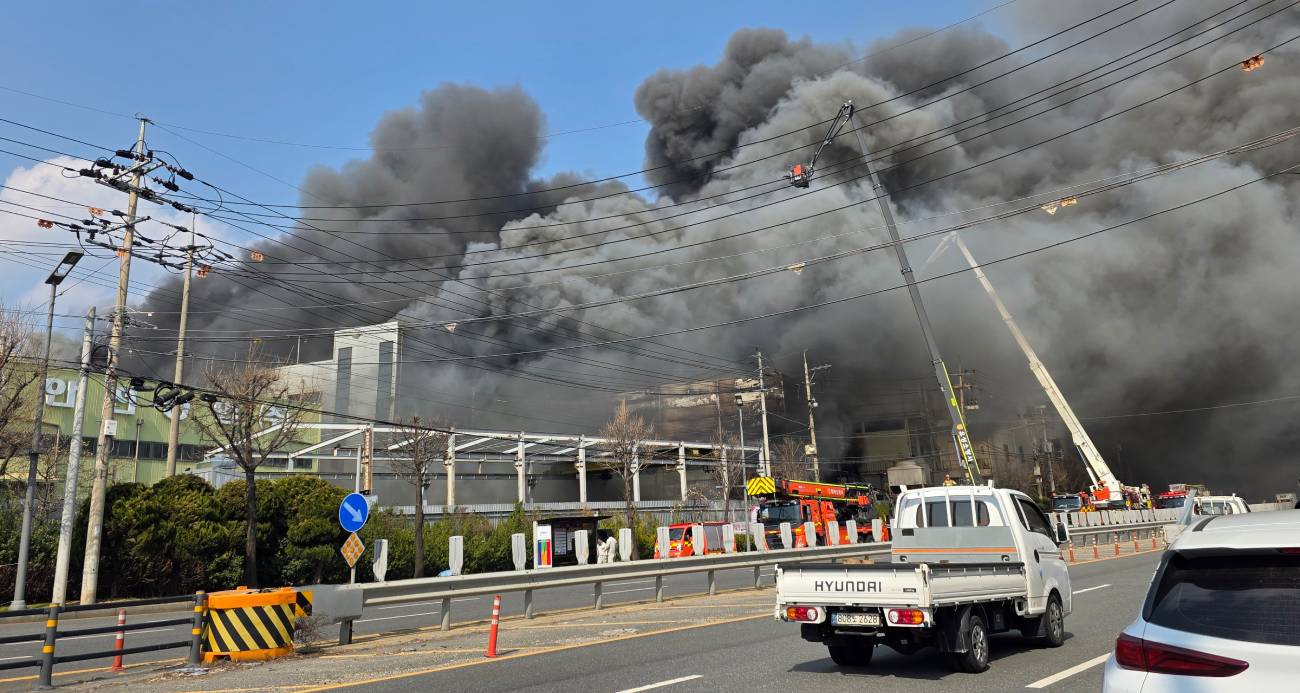 Güney Kore'de fabrikada patlama ve yangın: 14 ölü, 59 yaralı