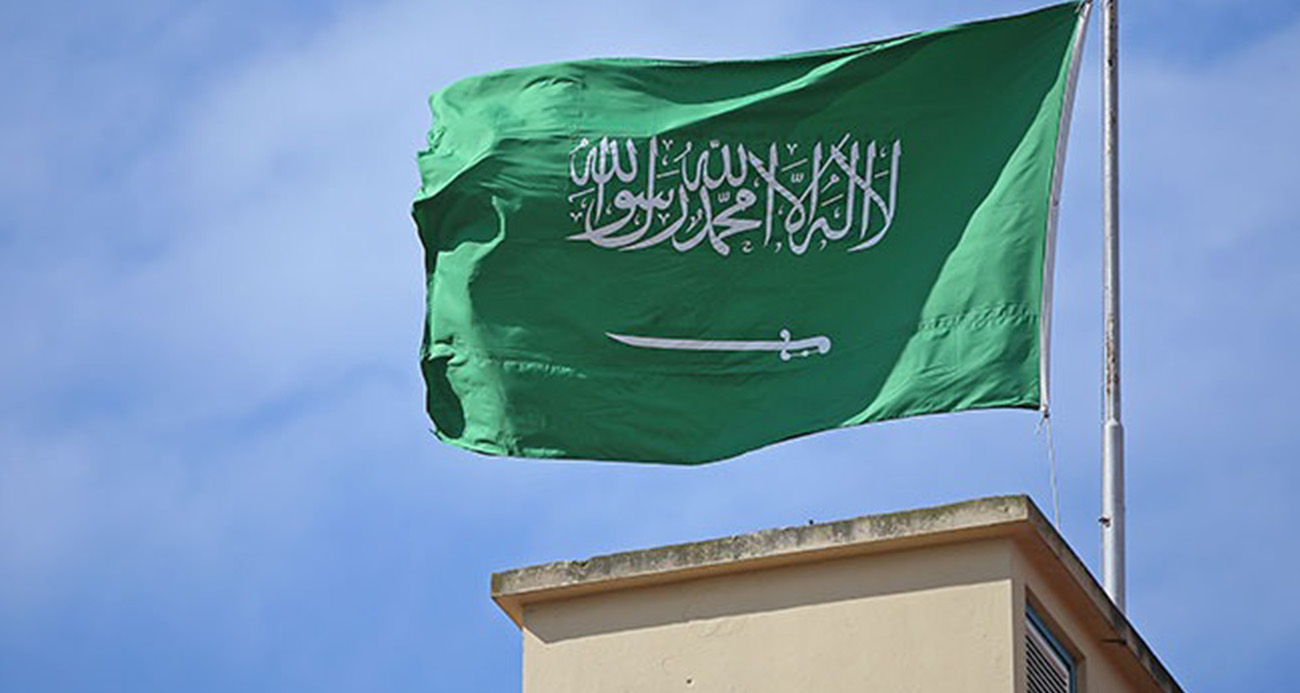 Suudi Arabistan ve Kuveyt'e yeni füze ve İHA saldırıları