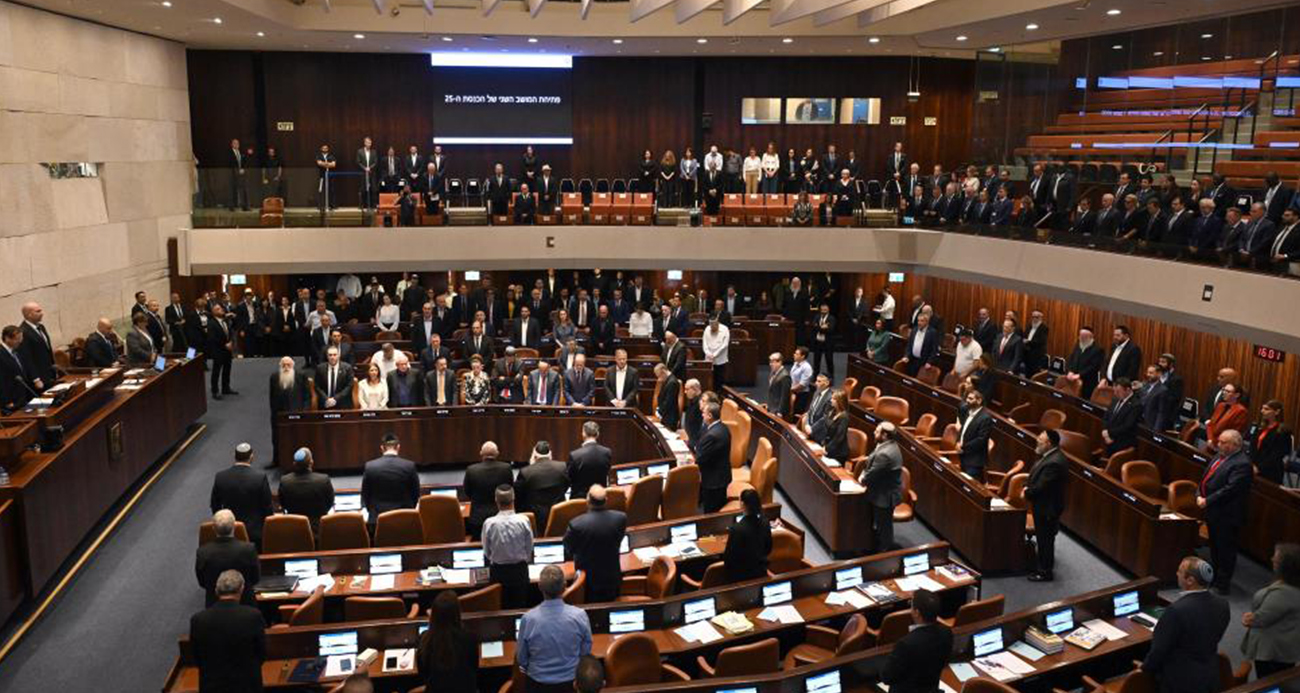 İsrail Meclisi, Filistinliler için idam yasasını onayladı