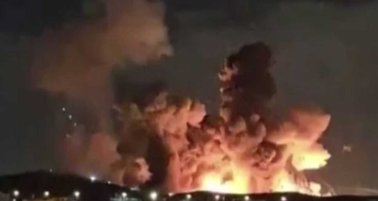 ABD ve İsrail saldırıları İran’da şiddetli patlamalara yol açtı