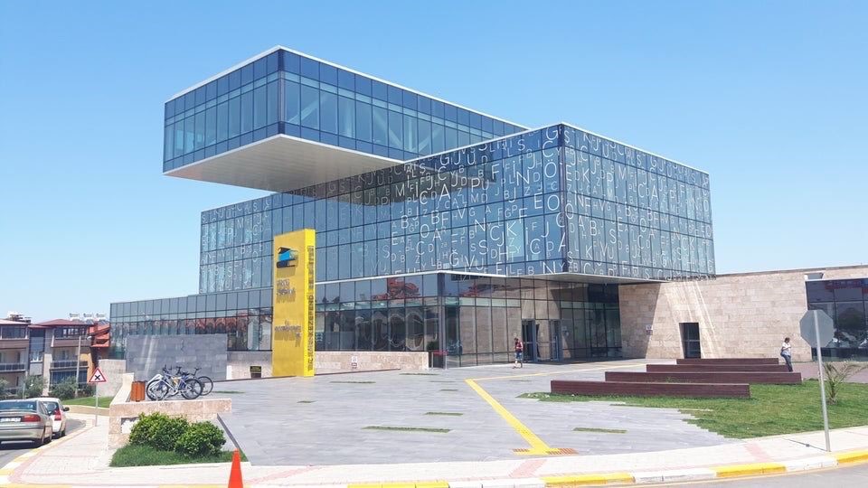 AK Parti Denizli İl Başkanı Subaşıoğlu: 