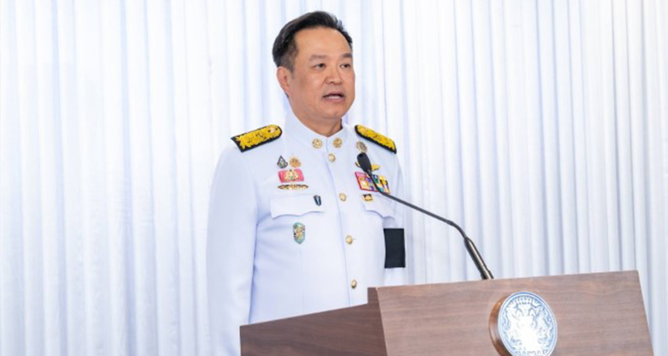 Tayland Kralı, yeni hükümet kabinesini onayladı