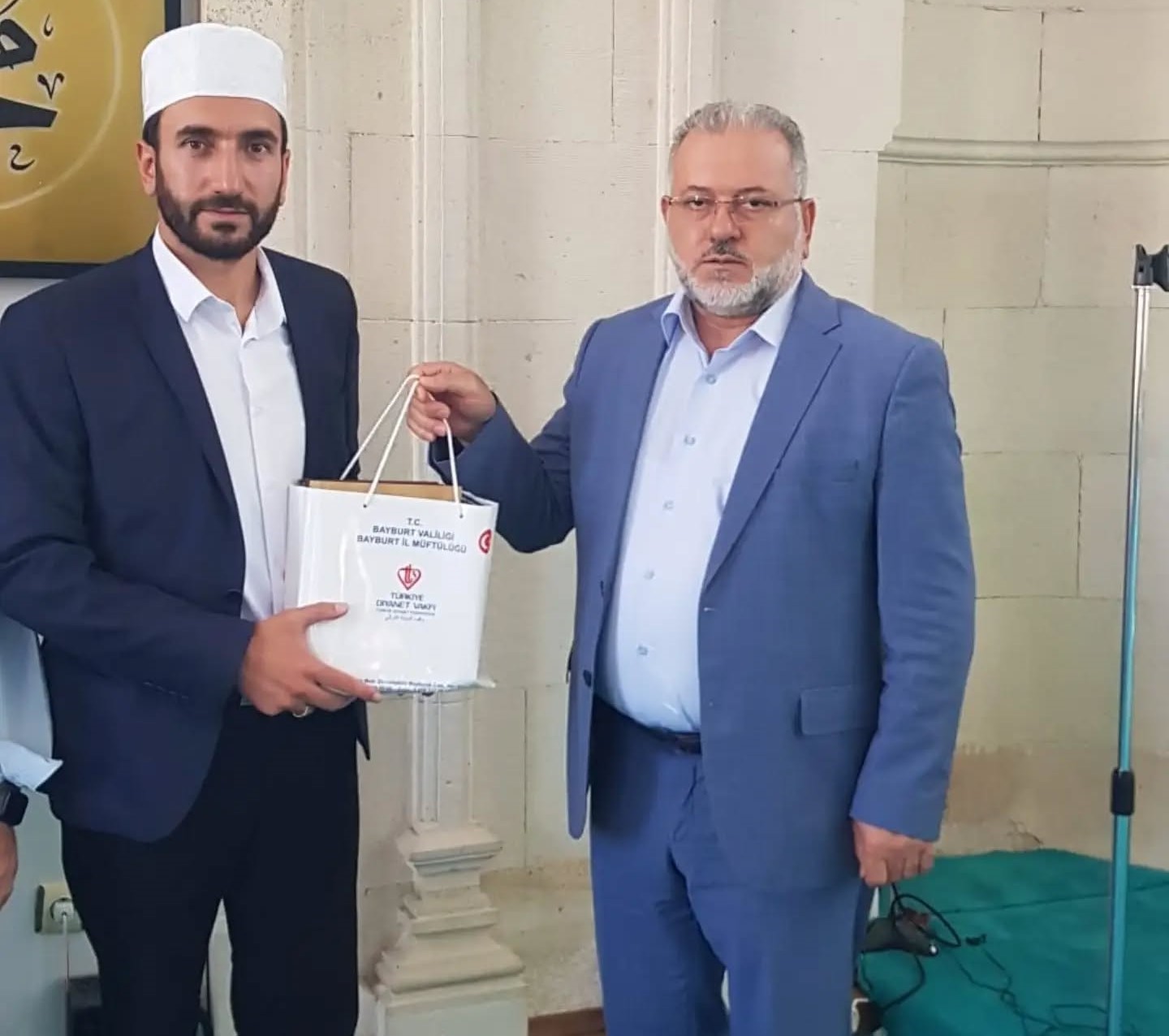 bayburt-ta-ezani-guzel-okuma-ve-hutbe-sunumu-yarismalarinda-il-birincileri-belirlendi