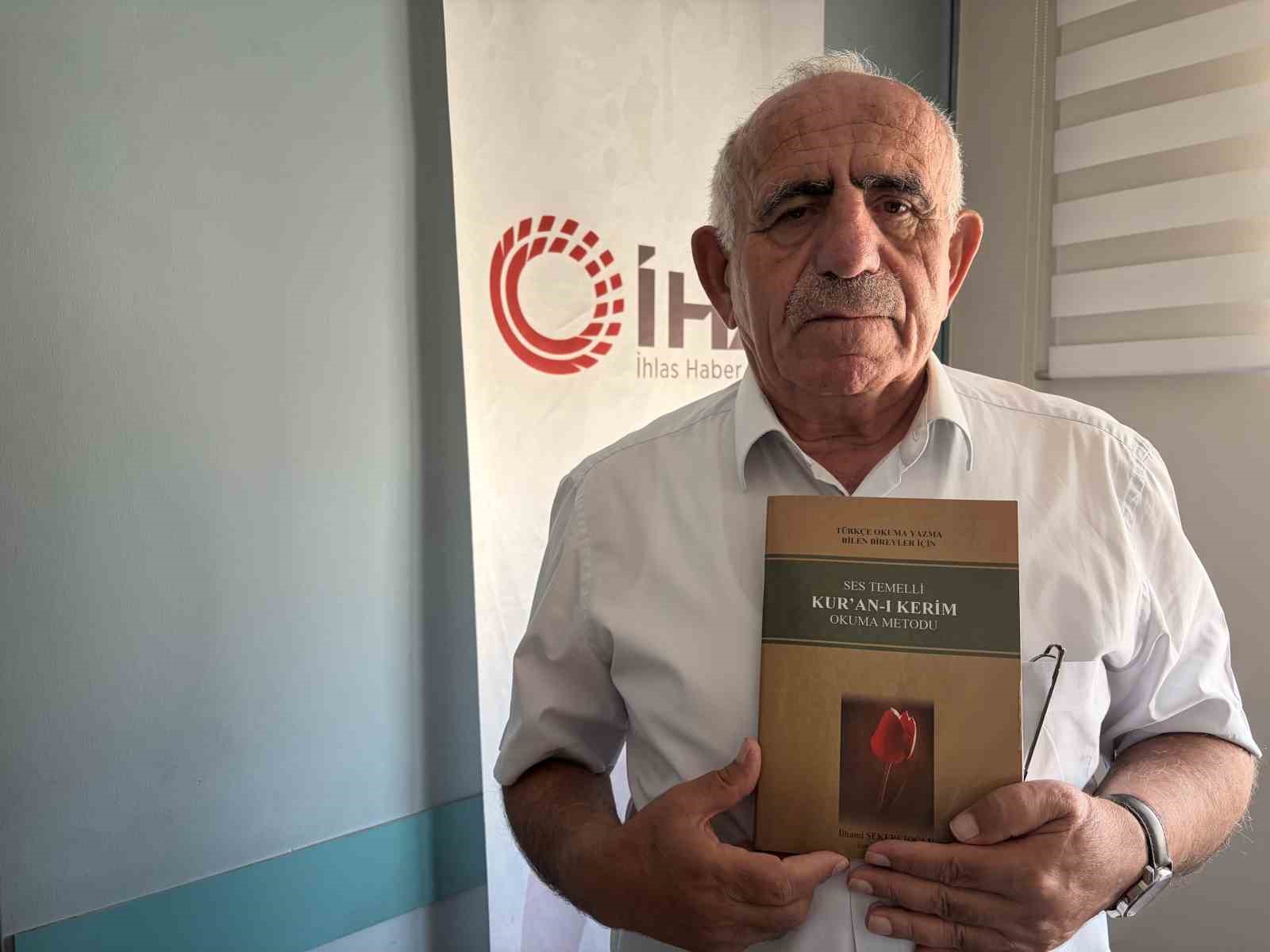 kur-an-i-kerim-okumayi-11-saatte-ogrenin