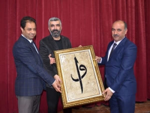 ‘Ehl-i Beyt Sevgisi’ Konferansı