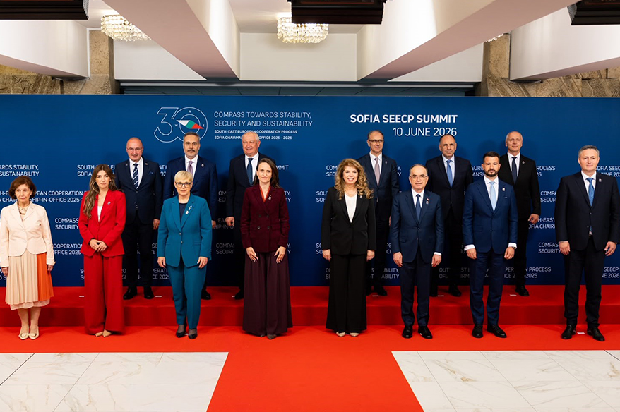 bakan-fidan-gdau-zirve-toplantisi-na-katildi