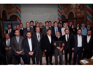 Ak Parti İlçe Kongreleri Tamamlandı