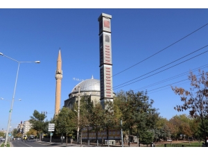 Minareler Baz İstasyonları İle Kaplandı