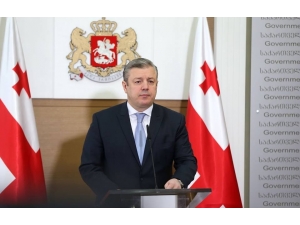 Gürcistan’da 5 Bakanlık Kaldırıldı