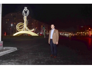 Uşak Belediyesi Yatırım Alanında Türkiye Birincisi