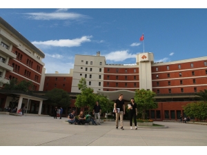 İzmir Ekonomi Üniversitesinden Sertifika Programları