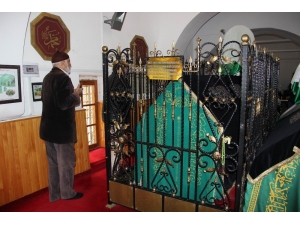 Anadolu’daki Üç Güneşten Biri Şems-i Sivasi