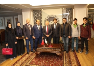 İmam Hatip Ortaokulu