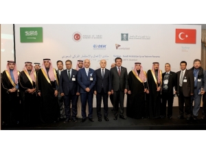 Bakan Zeybekci Suudi İş Temsilcilerine Seslendi