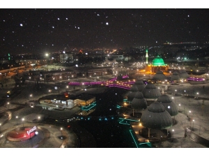 Elazığ’da Karla Birlikte Kartpostallık Görüntüler Oluştu