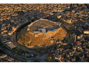 Forbes Dergisi Gaziantep’i Haberine Konu Etti