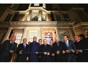 Başbakan Yıldırım, Dome Group Yatırım Bankası’nın Açılışını Yaptı