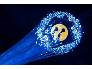 Turkcell 10 Gbps’lik Fiberi Evlere Getiriyor