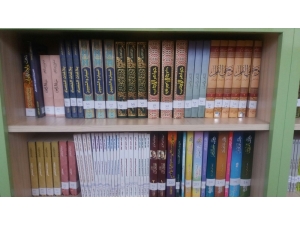 Bm’den Kahramanmaraş’a Arapçe Eserler Kütüphanesi