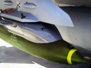 Türkiye’yi Savunma Alanında Üst Noktaya Taşıyacak Silah Sistemi: Kgk 82/83