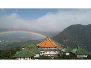 Tayvan’da En Uzun Gökkuşağı Rekoru